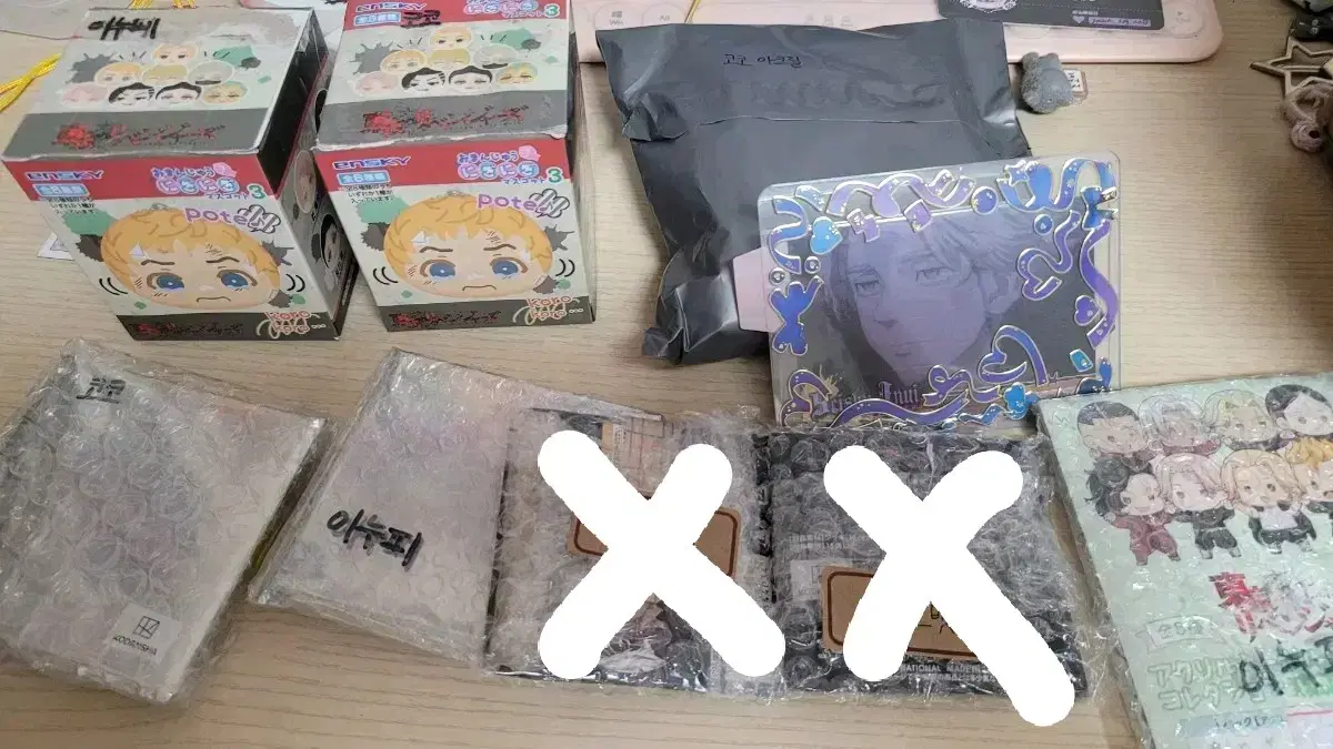 Sell as a set (bundle)[Individual inquiry accepted]Kokonoy Inupi goods (below cost price)