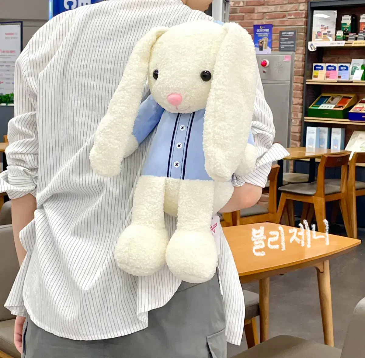 NEW)Rabbit doll bag backpack duck puppy kids girlfriend gift fansign items