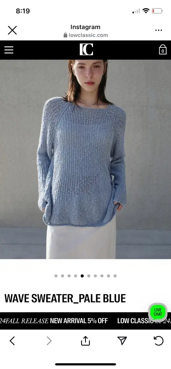 로우클래식 wave sweater_pale blue_s사이즈