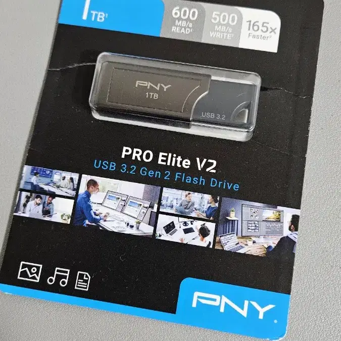 PNY Pro Elite V2 1TB