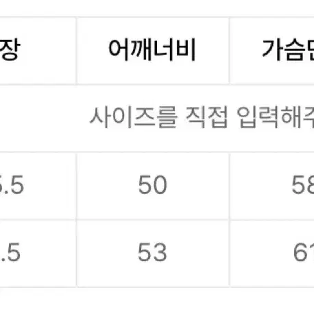 어피스오브케이크 니트 M