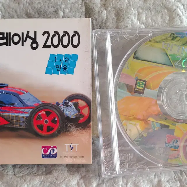 PC주얼 / 버기레이싱2000 미개봉