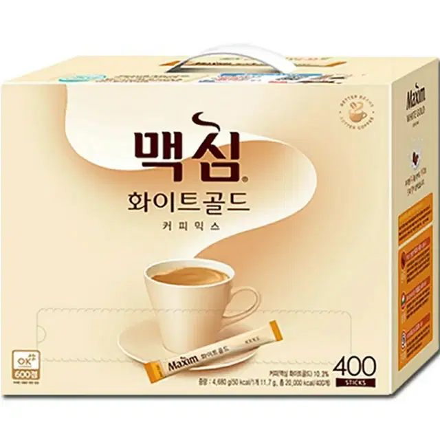 맥심 화이트골드 400T