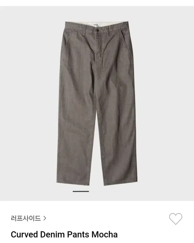 러프사이드 curved denim pants mocha