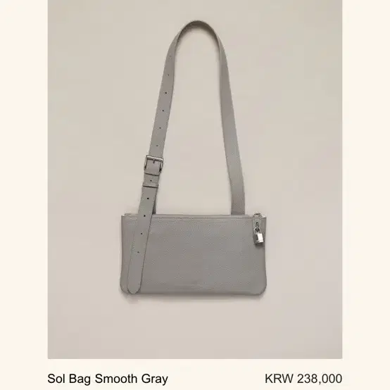 스무스무드 sol bag 그레이