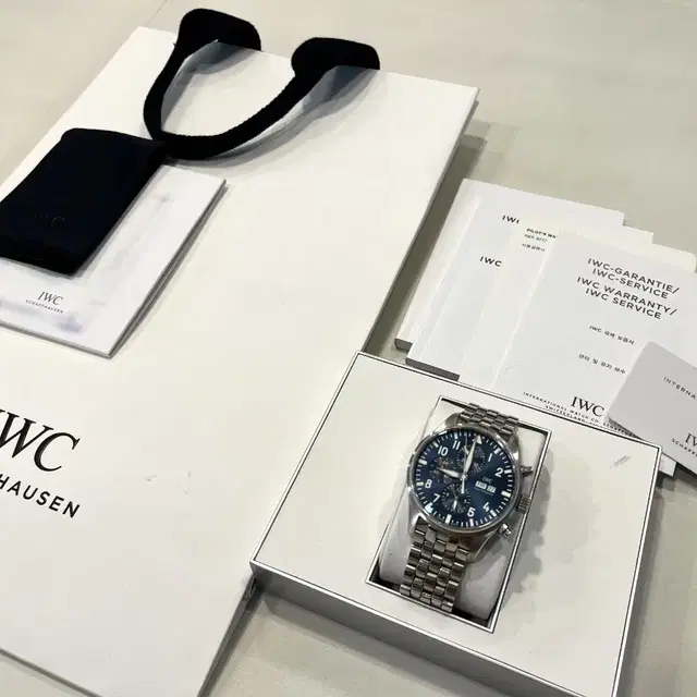 IWC 어린왕자