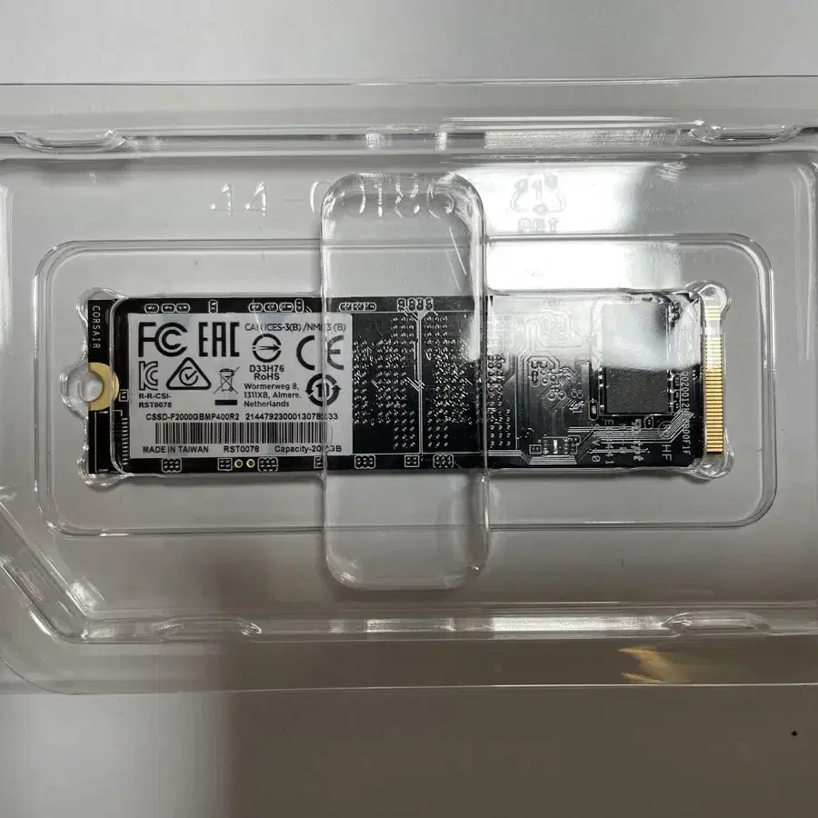 커세어 Corsair MP400 NVME M.2 SSD 2TB 2테라