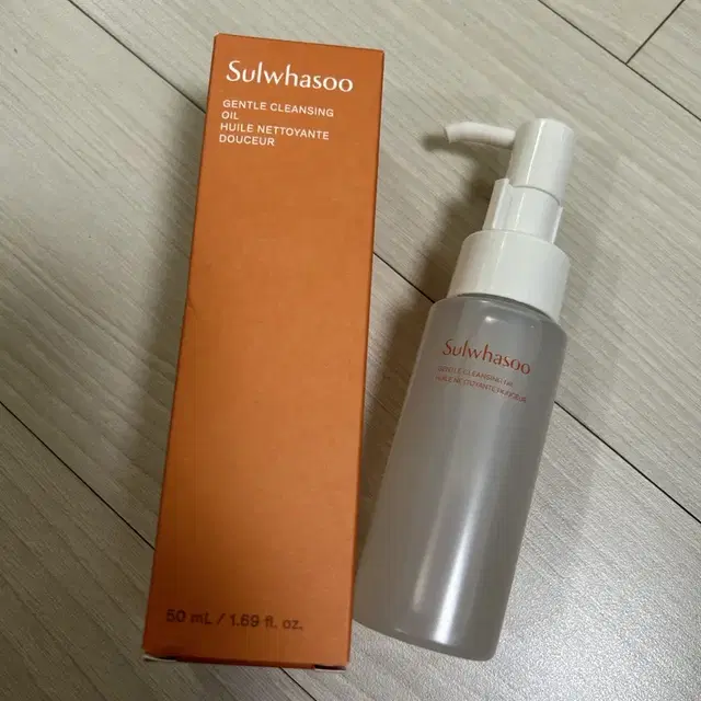 설화수 순행클렌징오일 50ml