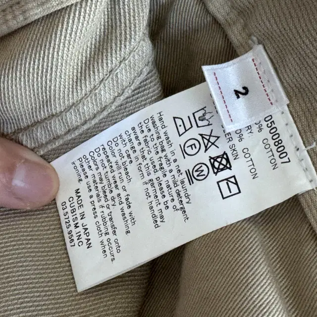 visivm 23ss 플럭서스01  dmgd dry pique 2size