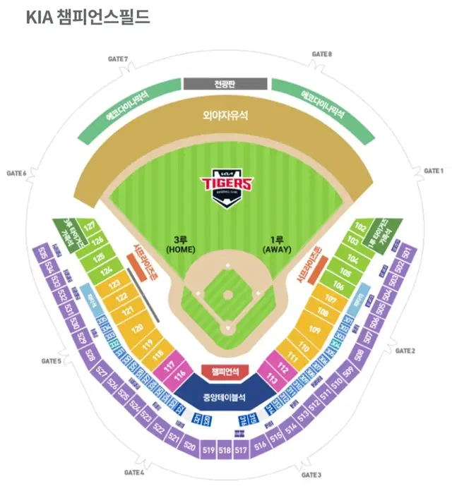 9월 30일(월) 기아 vs NC 1루 K3 505블록 2연석