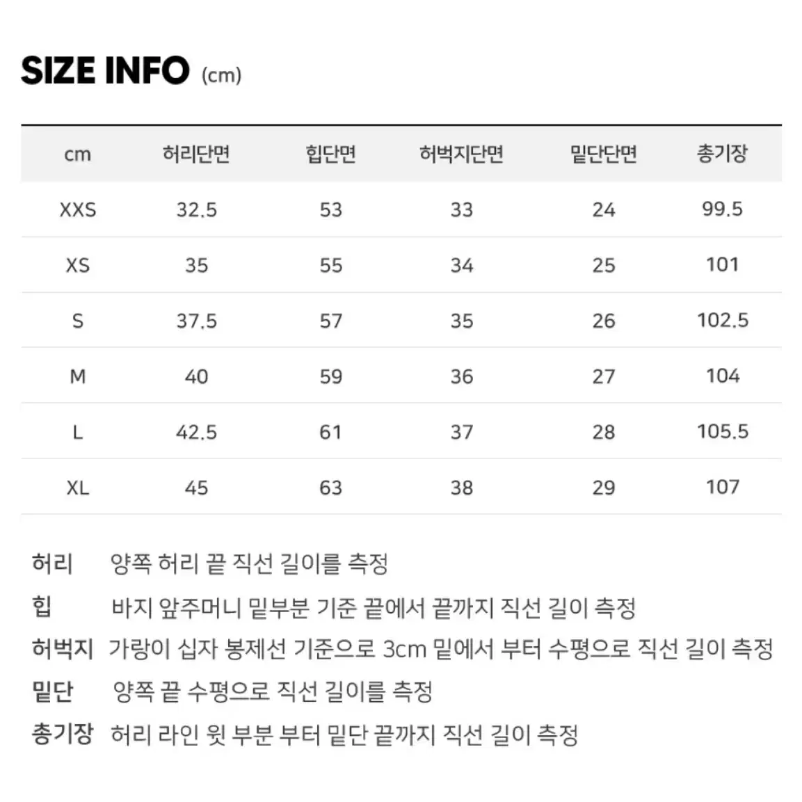 굿라이프웍스 GLE 남자 봄 가을 와이드청바지 허리 36 빈티지라이트블루