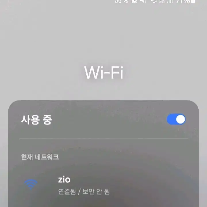 공유기 5V 1A 아답터 아이피타임 호환