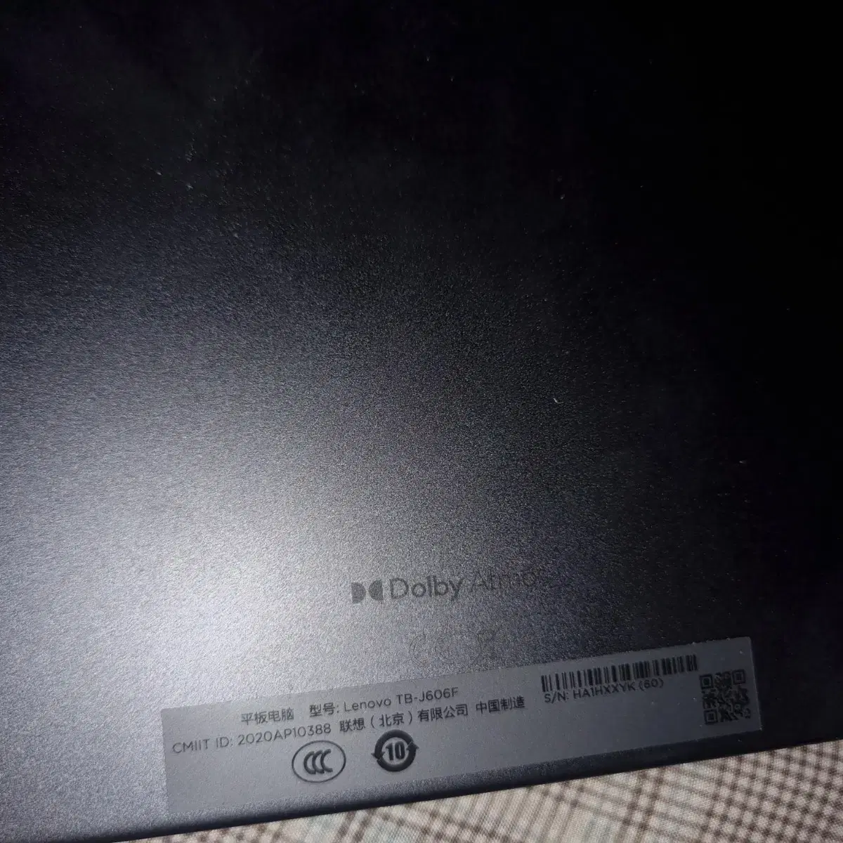 레노버 P11 (lenovo tb-j606f)