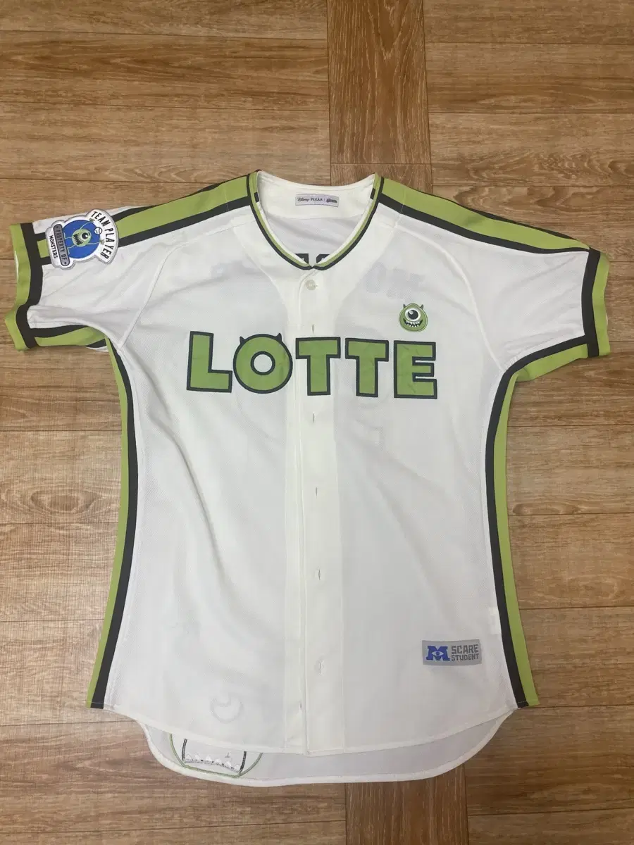 Lotte Giants Monster Inc. uniform 110