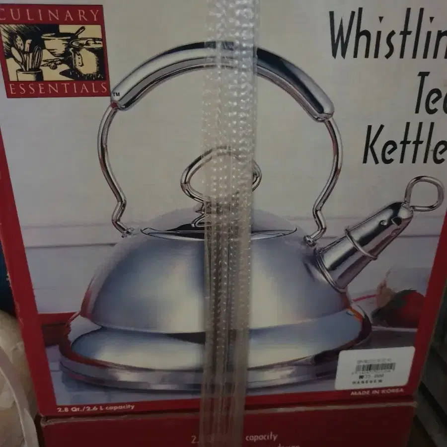 whistling tea kettle 휘파람 주전자 미개봉 새상품