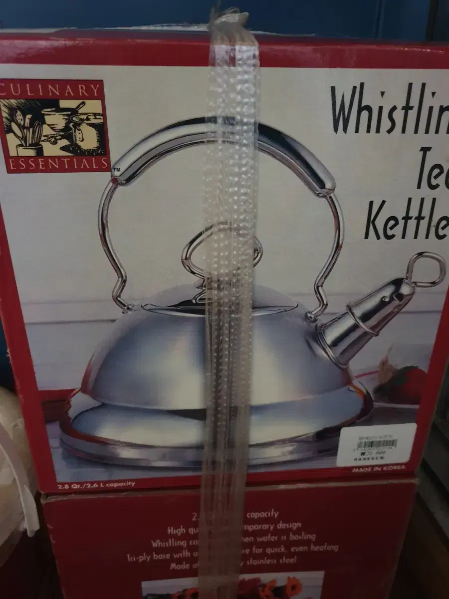 whistling tea kettle 휘파람 주전자 미개봉 새상품