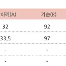 블라우스M90