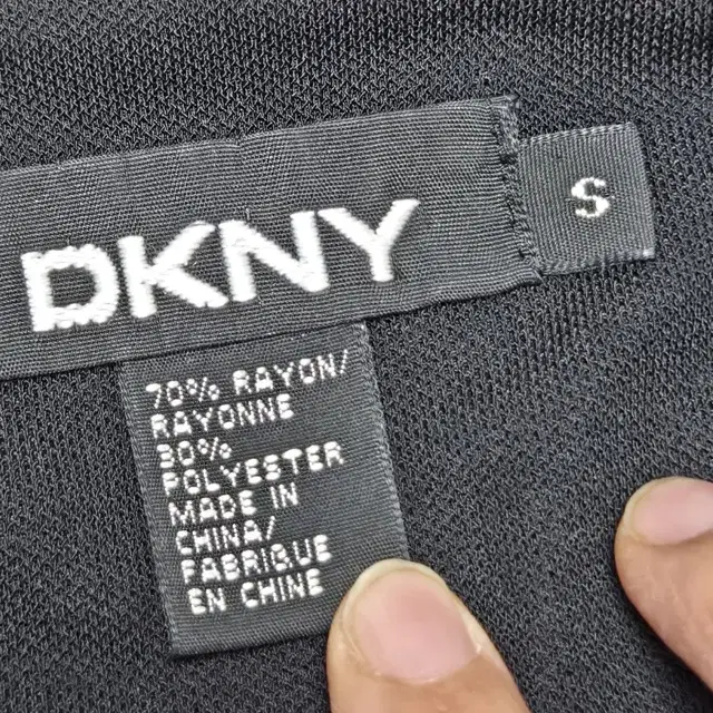 DKNY 원피스