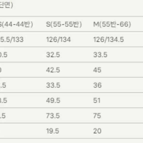 시에 8월 드레스 스킨베이지 S