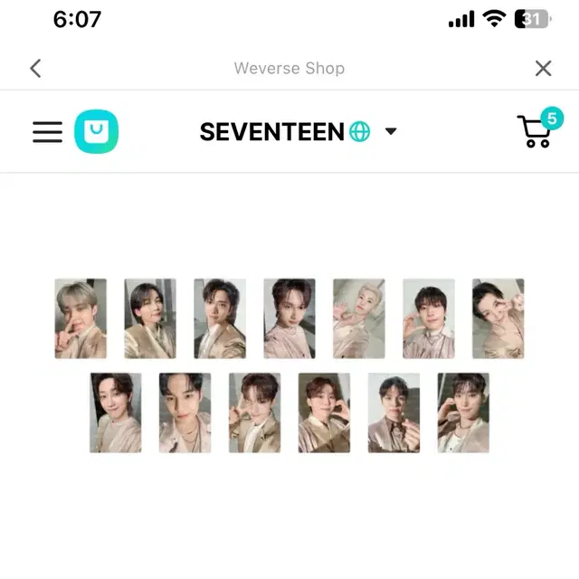 버논 준_세븐틴 고양콘 엠디 후드집업 포카 분철