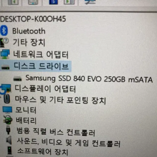 DELL 노트북  i5-4200U 8GB SSD 250GB