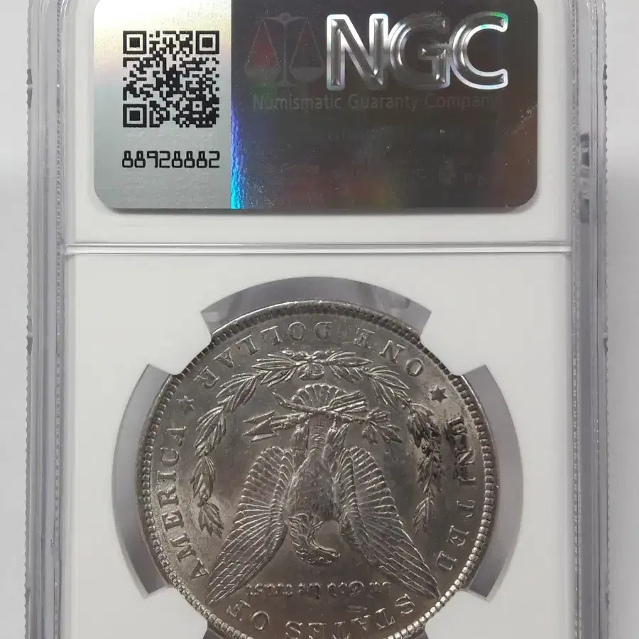 1886년 미국 필라델피아조폐청 모건달러 NGC AU55 준미사용 은화