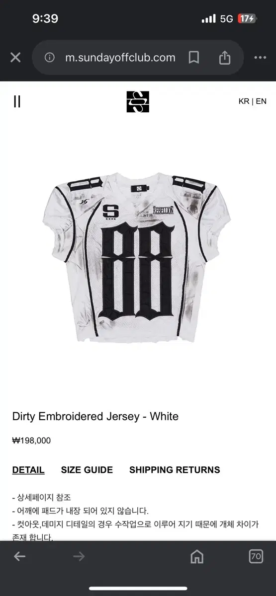 Dirty Embroidered Jersey - White 2size