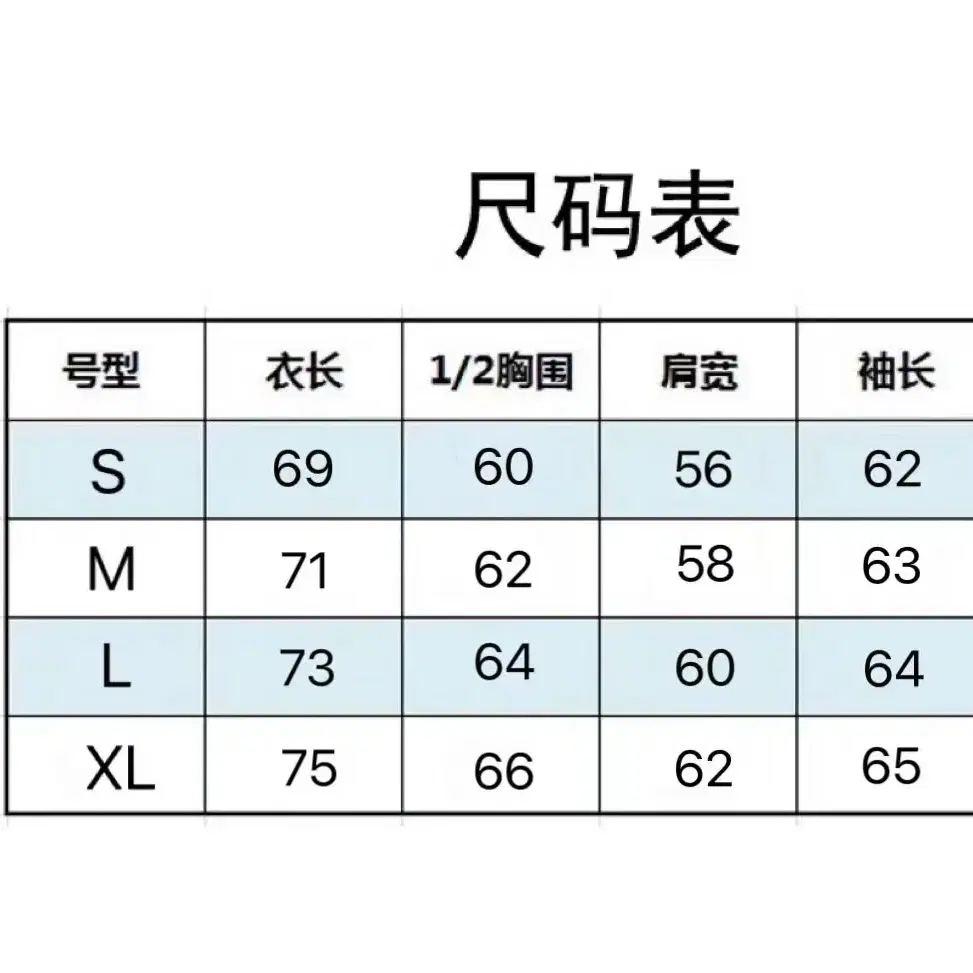 크롬하츠 블랙 캐주얼 코트