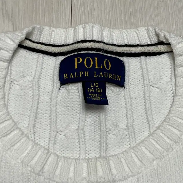 폴로 랄프로렌 케이블 니트 Polo Ralph Lauren