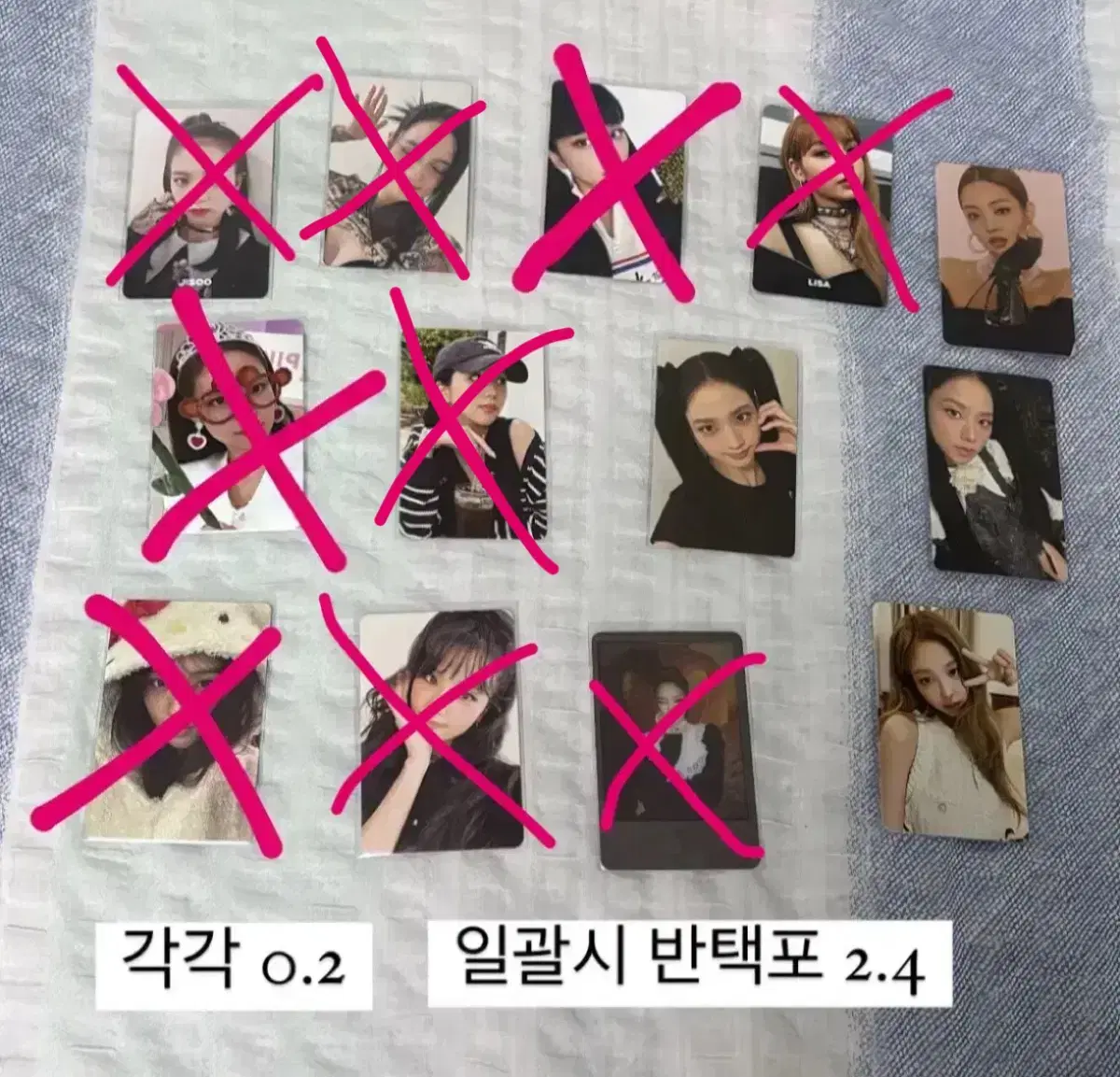 Black pink photocard sells cheap