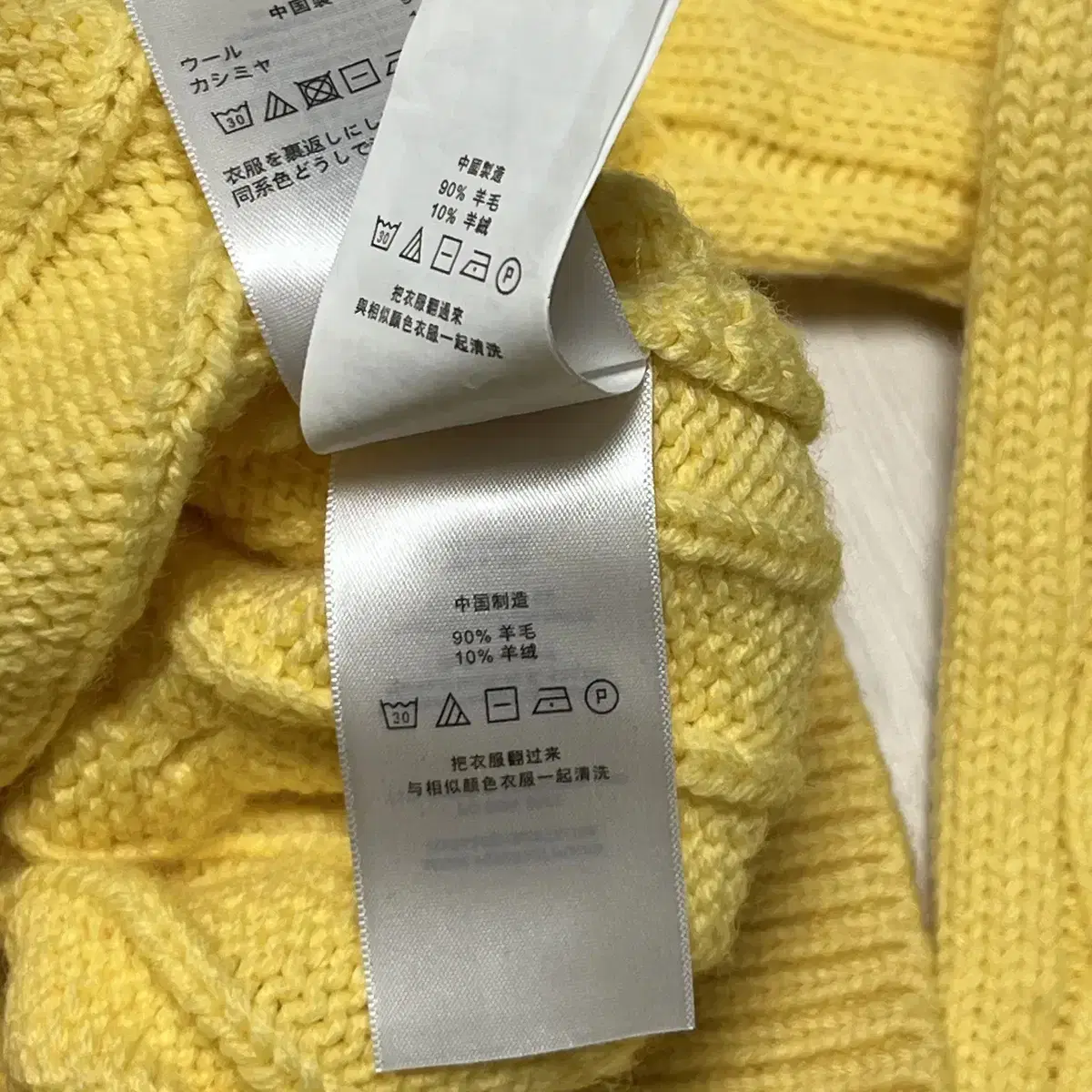 폴로 랄프로렌 가디건 Polo Ralph Lauren cardigan