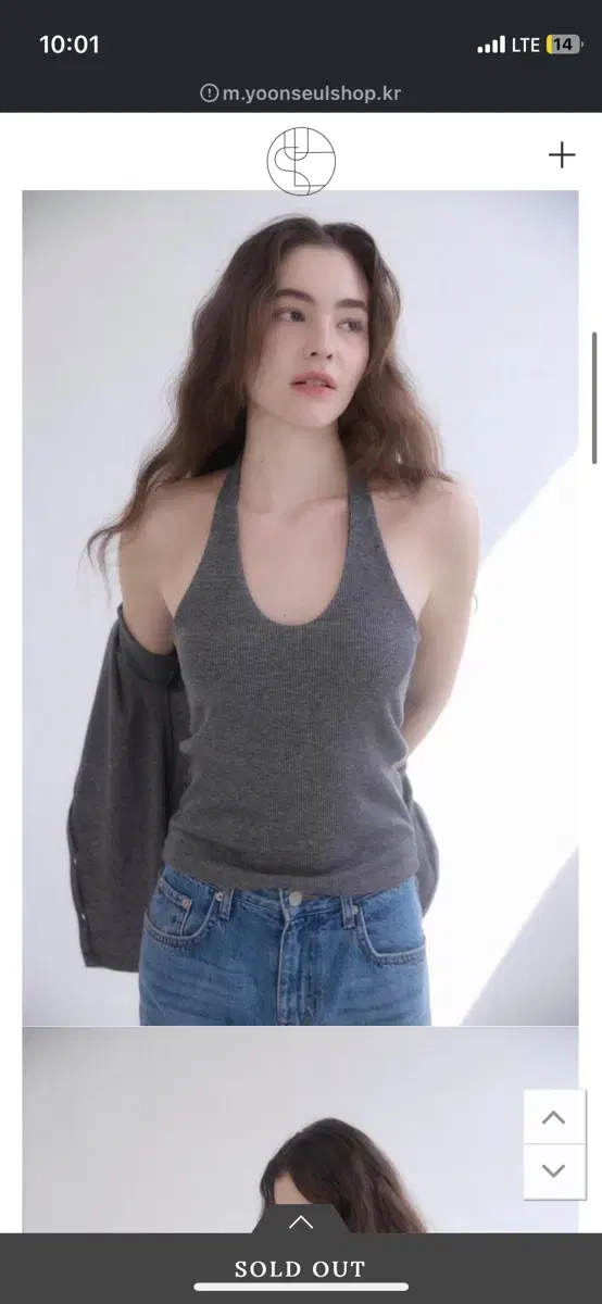 윤슬샵 natte halter top (grey)