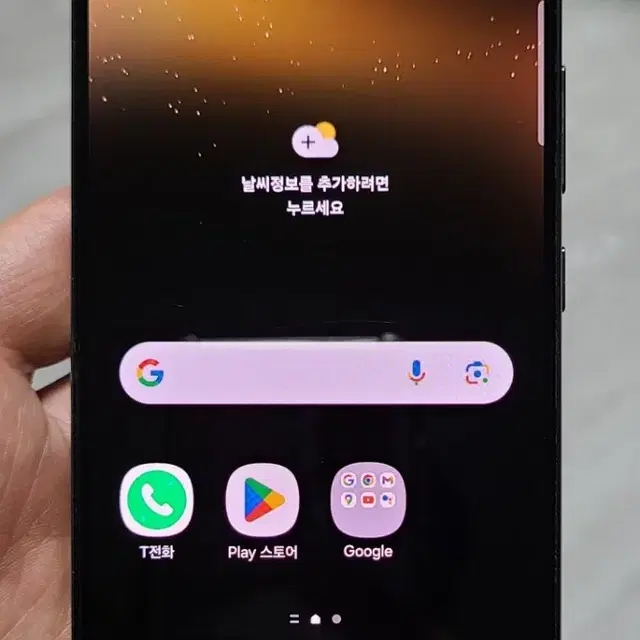 갤럭시 S22 블랙 256GB 싸게 팝니다.