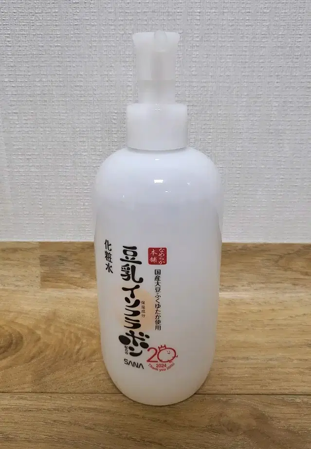 일본 사나(SANA)  고보습 안티에이징 링클 화장수 300ml