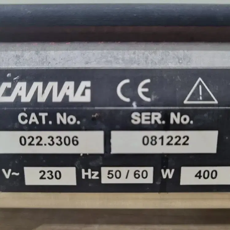 CAMAG TLC Plate Heater 3 플레이트 히터