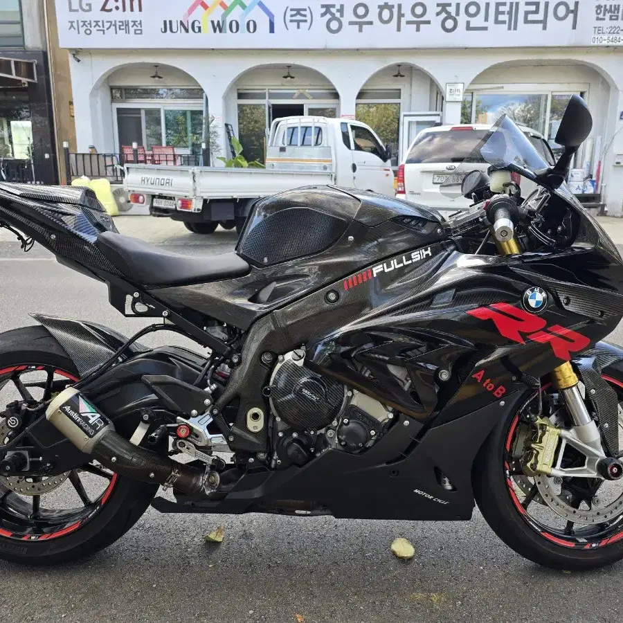 2017년식 bmw s1000rr 상태최상 킬로수 적은 바이크 판매합니다