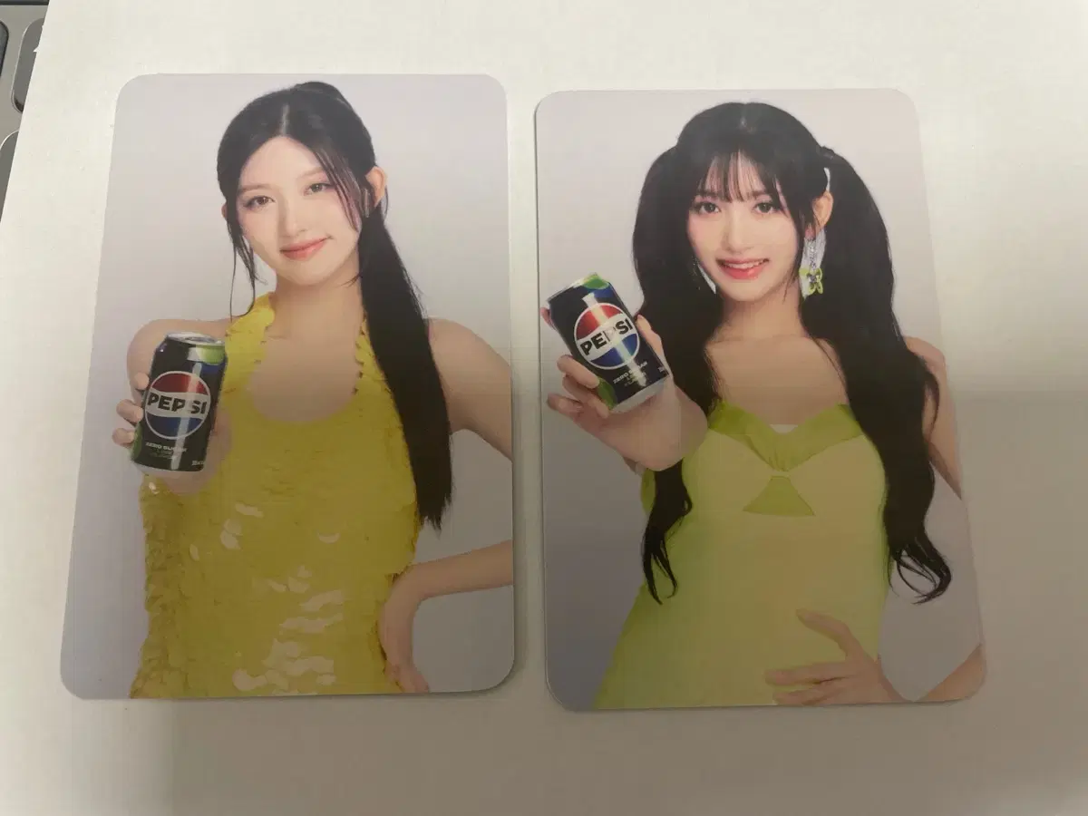 Pepsi ive photocard gaeul leeseo in bulk