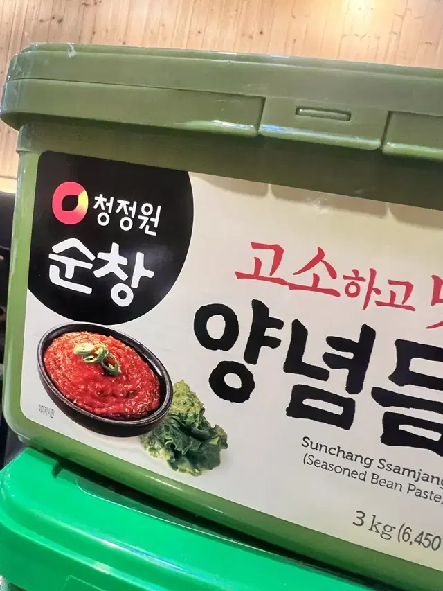 청정원 순창 양념듬뿍 쌈장 3kg