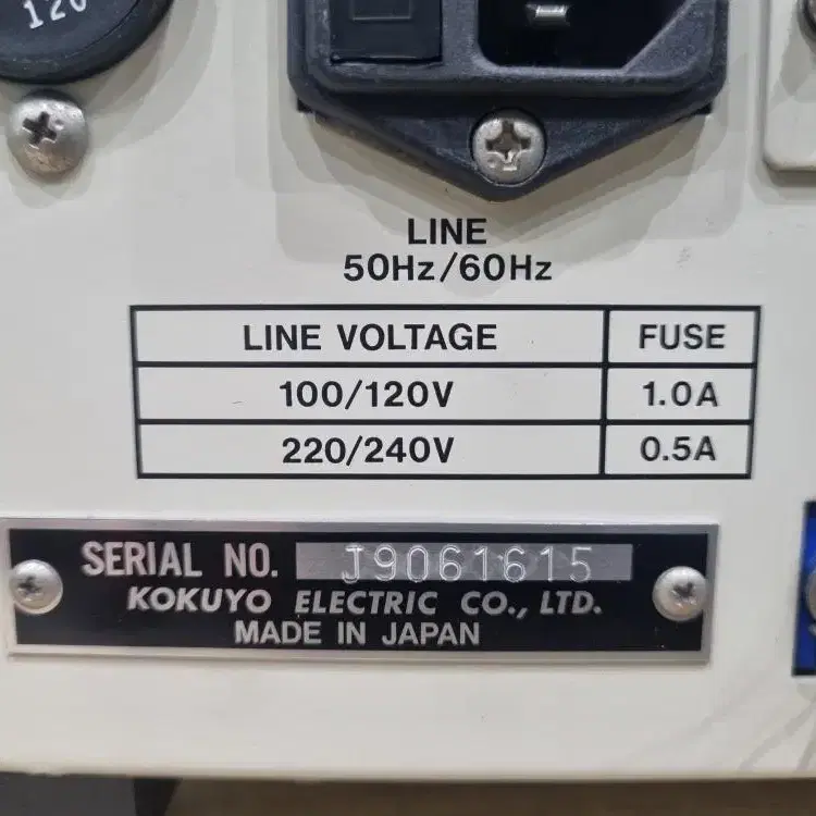 KDK KC-555 LCR Meter 120Hz/1kHz