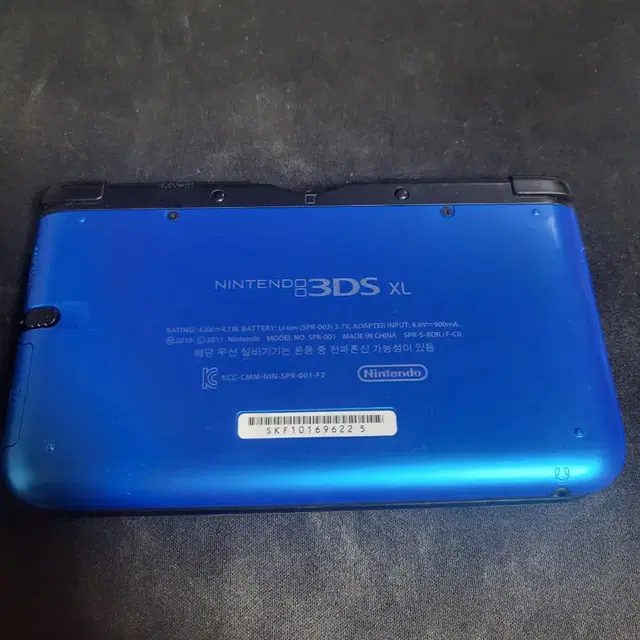 (포뱅,무버,ar서처)닌텐도 3ds xl 블루 구큰다수