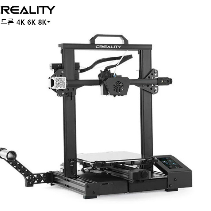 Creality CR-6 SE 3d 프린