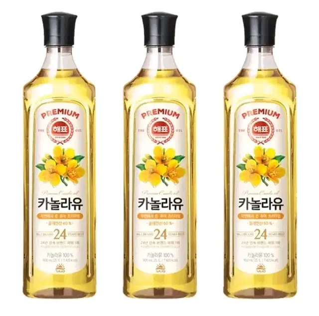 해표 카놀라유 900ml 3개 식용유