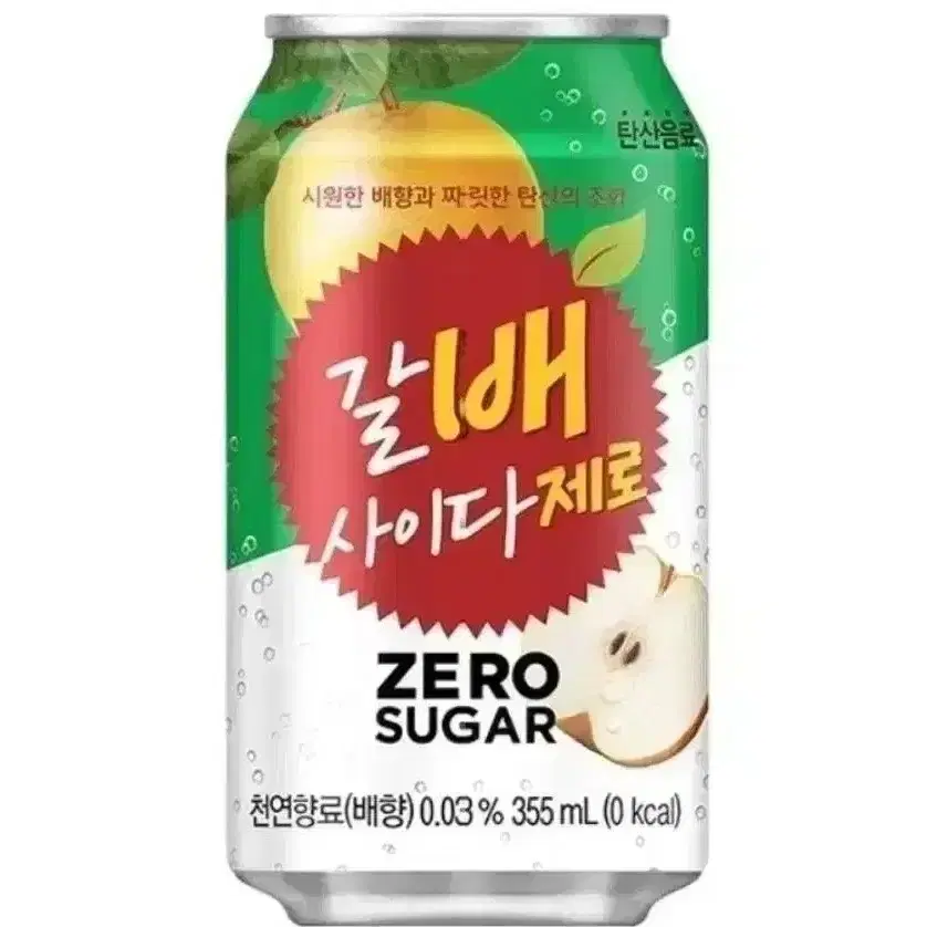 갈배사이다 제로 355ml 24개 갈아만든배