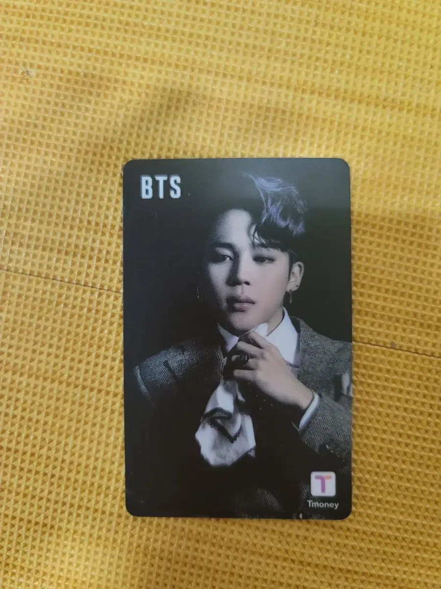 T Money bangtan Jimin