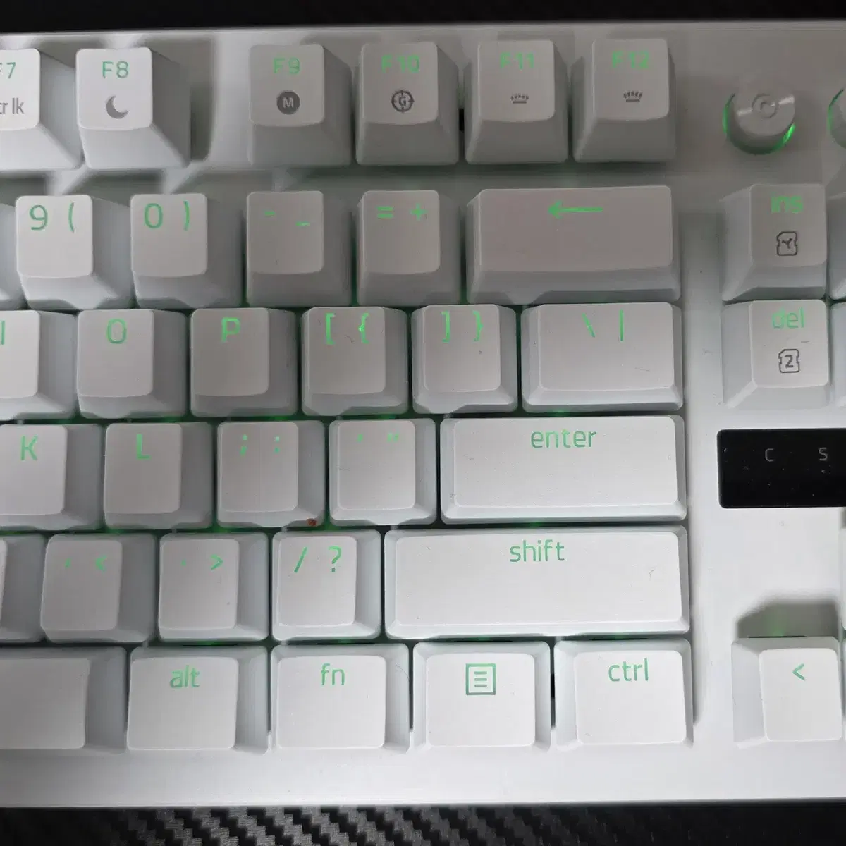 레이저 헌츠맨 v3 PRO TKL WHITE