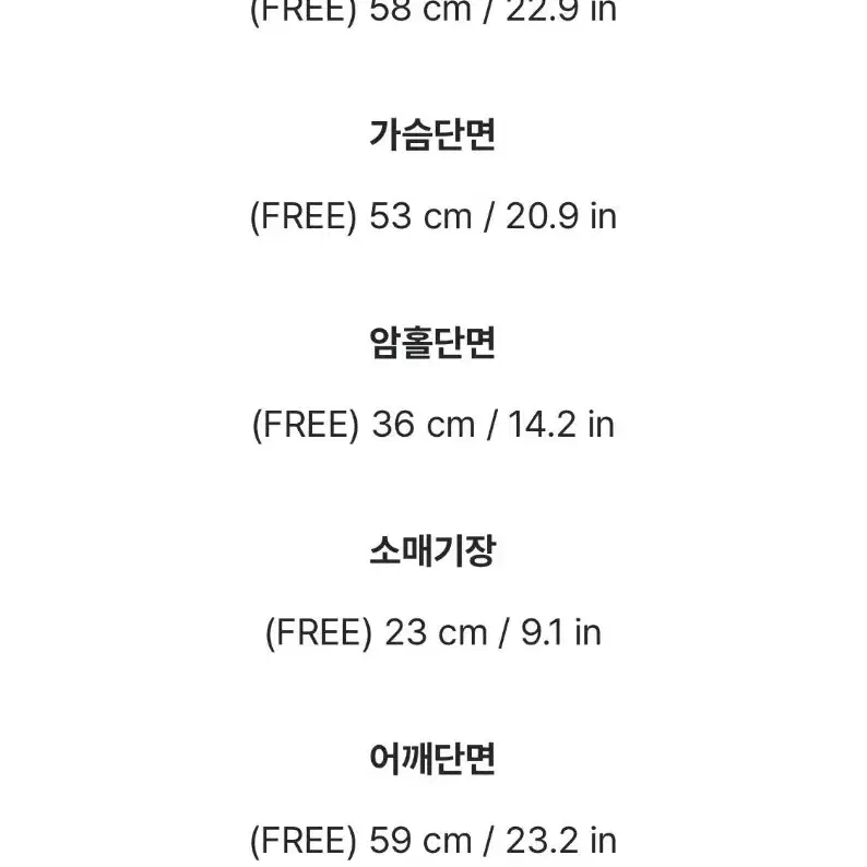 [1번입은새상품무방] 정말 이쁜 라벤더색상 아뜨랑스 롤업 반팔셔츠  정가