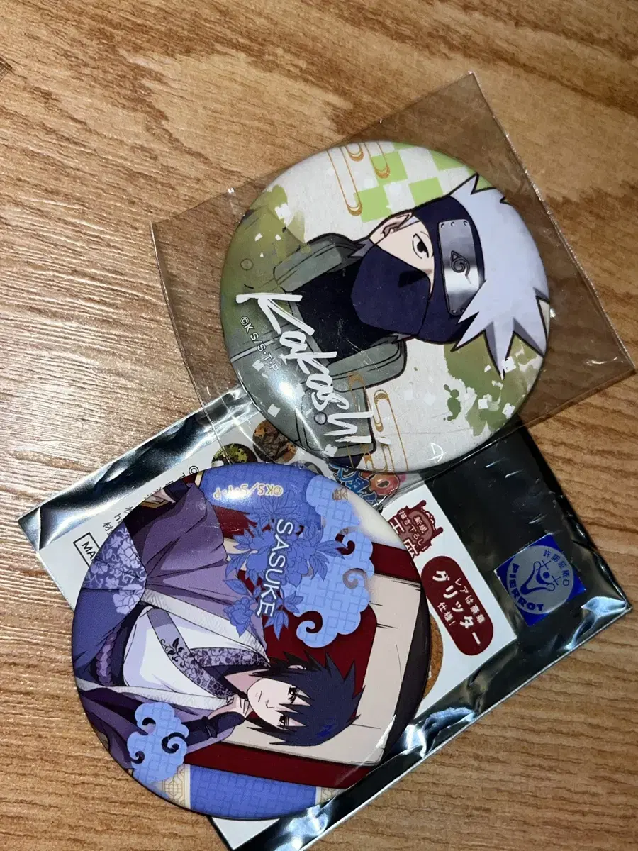 Naruto Canbadge