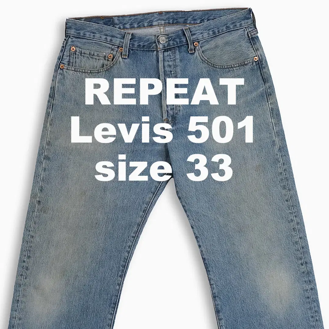 Vintage Levi's 501 Mid Blue 33 Inch LV50134478