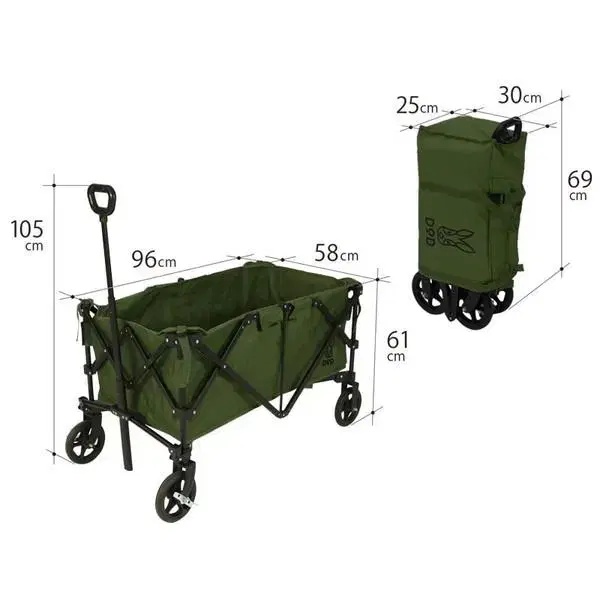 DOD 알루미늄 캐리 웨건 카키 C2-534-KH
