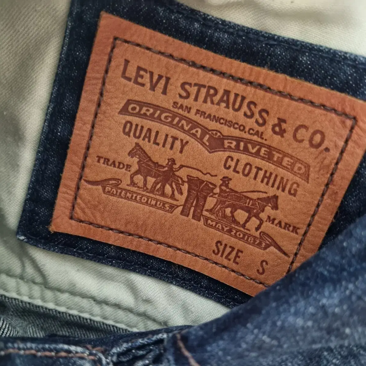 LEVI'S 리바이스 데님 청자켓